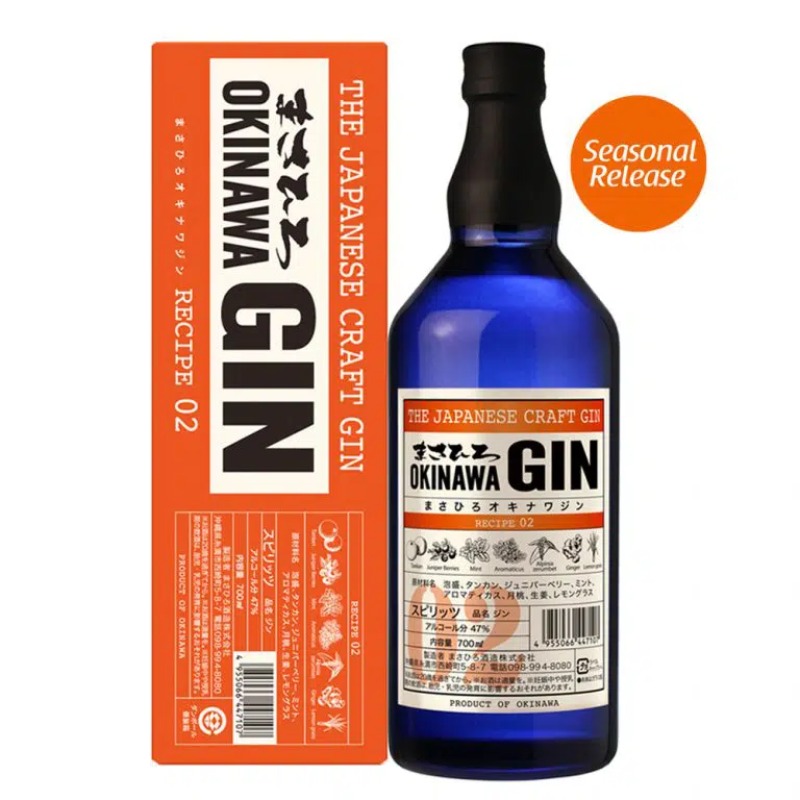 Masahiro Okinawa Gin #2